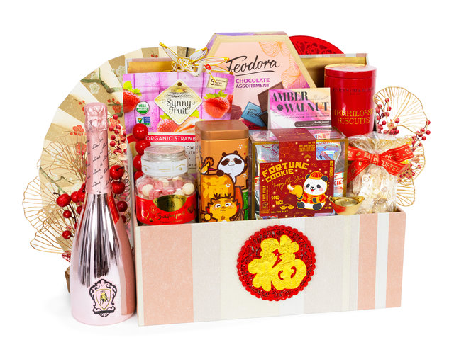 CNY Gift Hamper - Joyful And Festive Again Hamper CNYN02 - CH21129C8 Photo