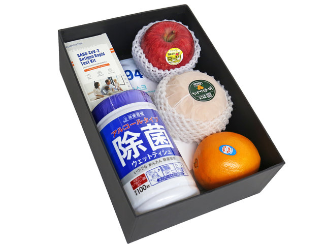 Wine n Food Hamper - WFH Virus Protect & Antigen Rapid Test Fruit Gift Box AN16 - AVH0223A5 Photo